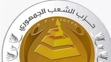 بيان مؤثر.. حزب الشعب الجمهوري يضيء على إرث جمال الشيخ ودوره المحوري في التنظيم الحزبي